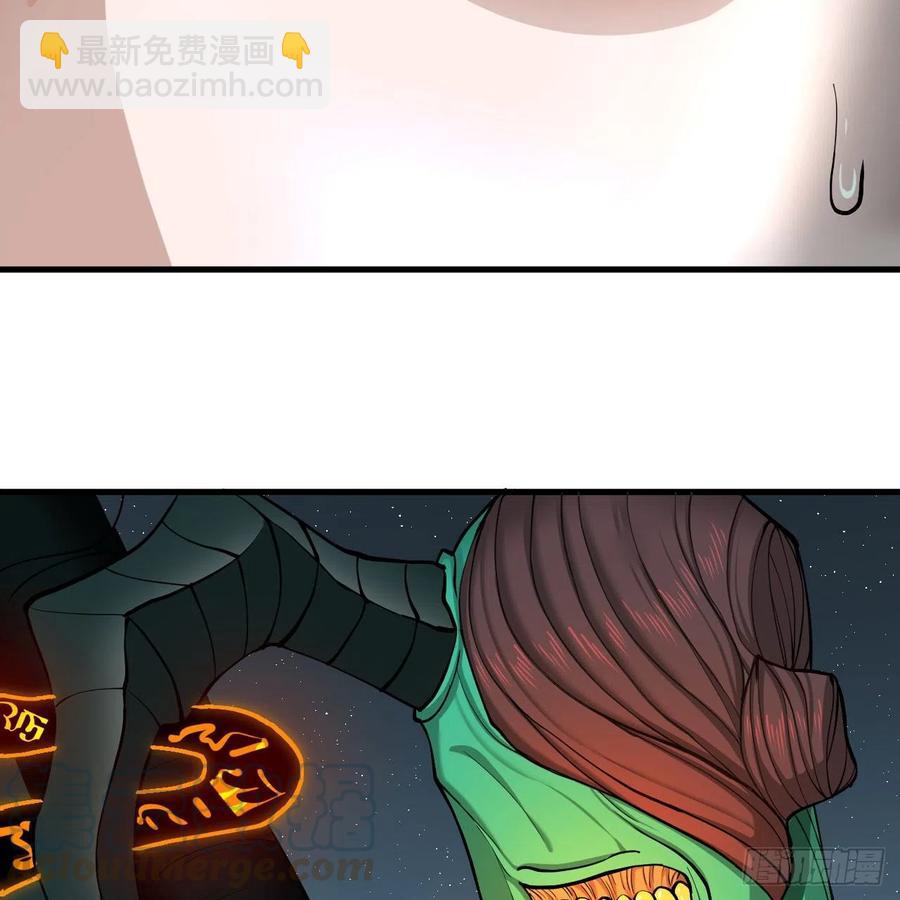 煉氣練了三千年 - 215回 魔族，死！(2/2) - 5