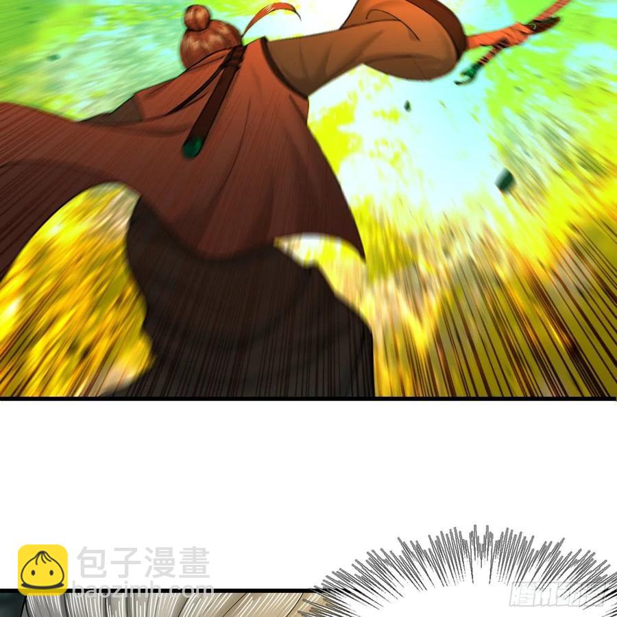 煉氣練了三千年 - 215回 魔族，死！(2/2) - 7