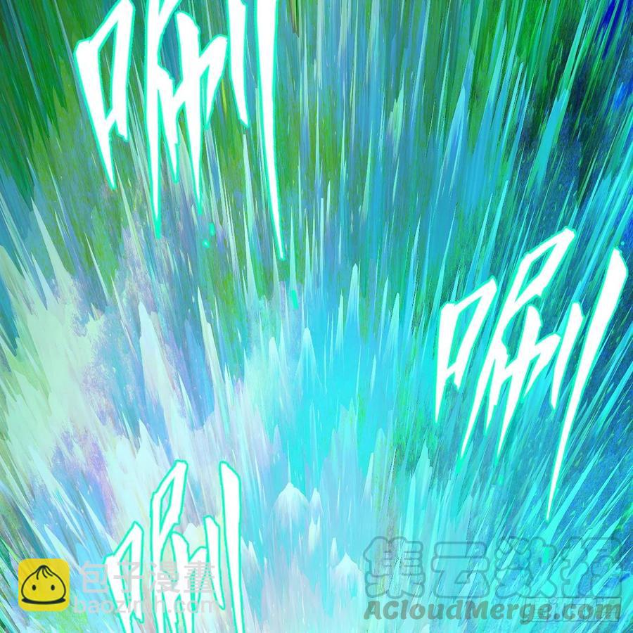 煉氣練了三千年 - 215回 魔族，死！(2/2) - 4