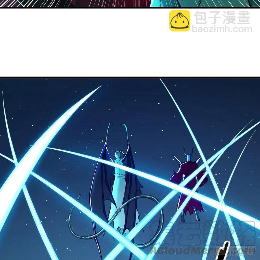 煉氣練了三千年 - 215回 魔族，死！(2/2) - 7