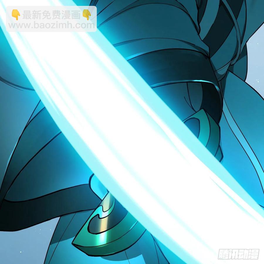 煉氣練了三千年 - 215回 魔族，死！(2/2) - 1