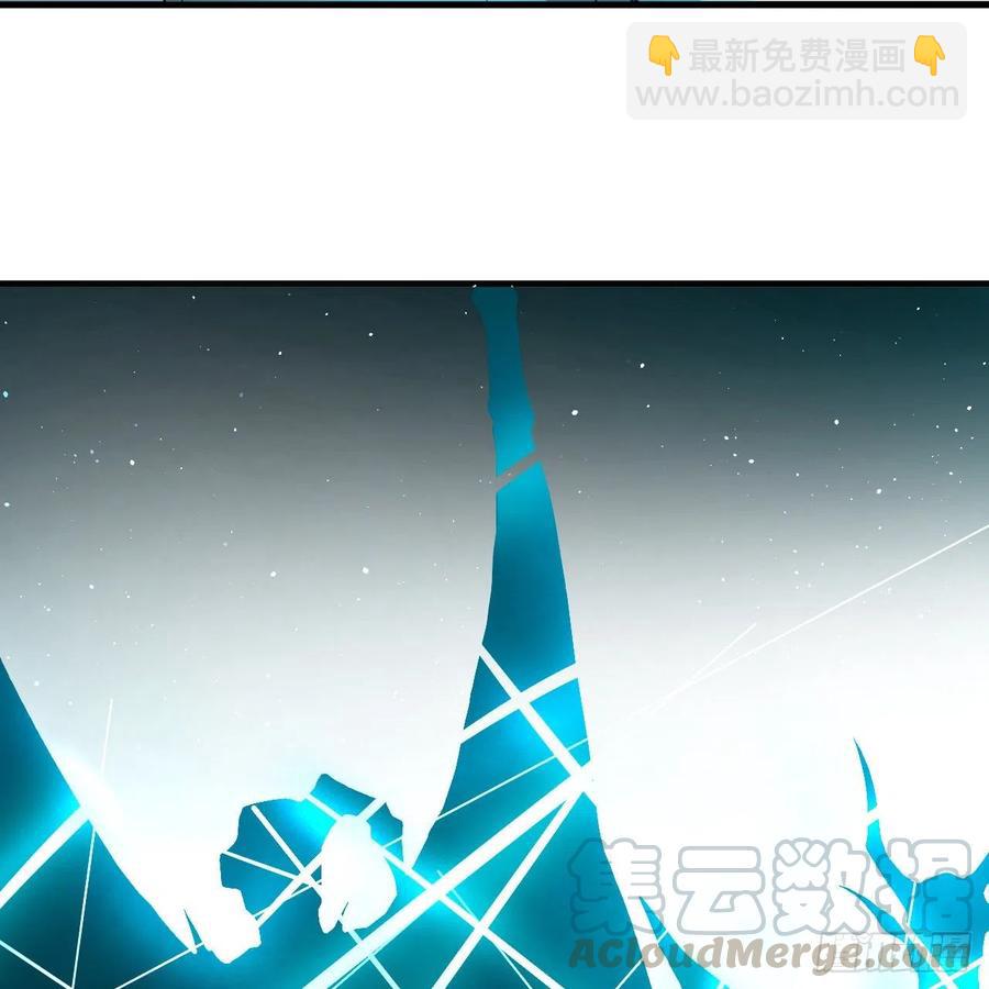 煉氣練了三千年 - 215回 魔族，死！(2/2) - 2