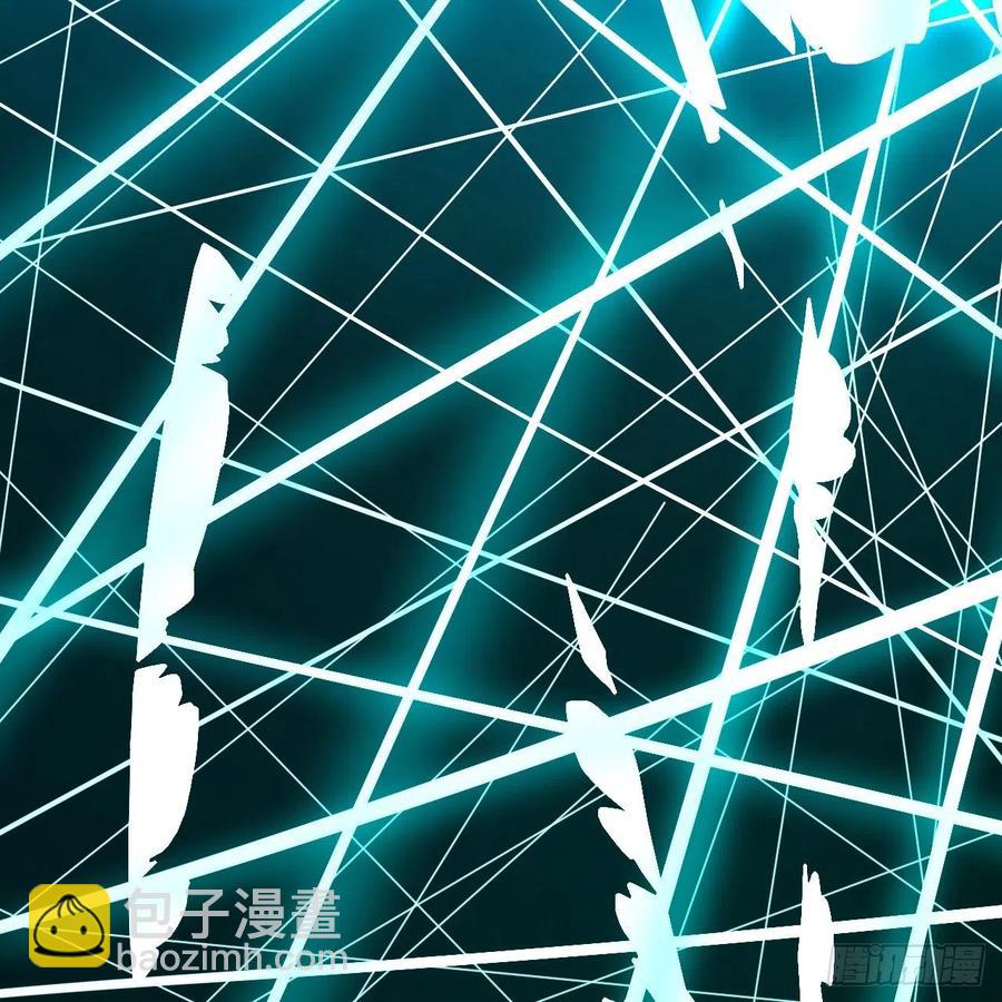 煉氣練了三千年 - 215回 魔族，死！(2/2) - 3