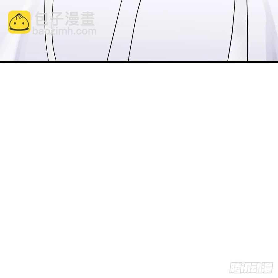 煉氣練了三千年 - 217回 蒼穹境和皇天境(2/2) - 7