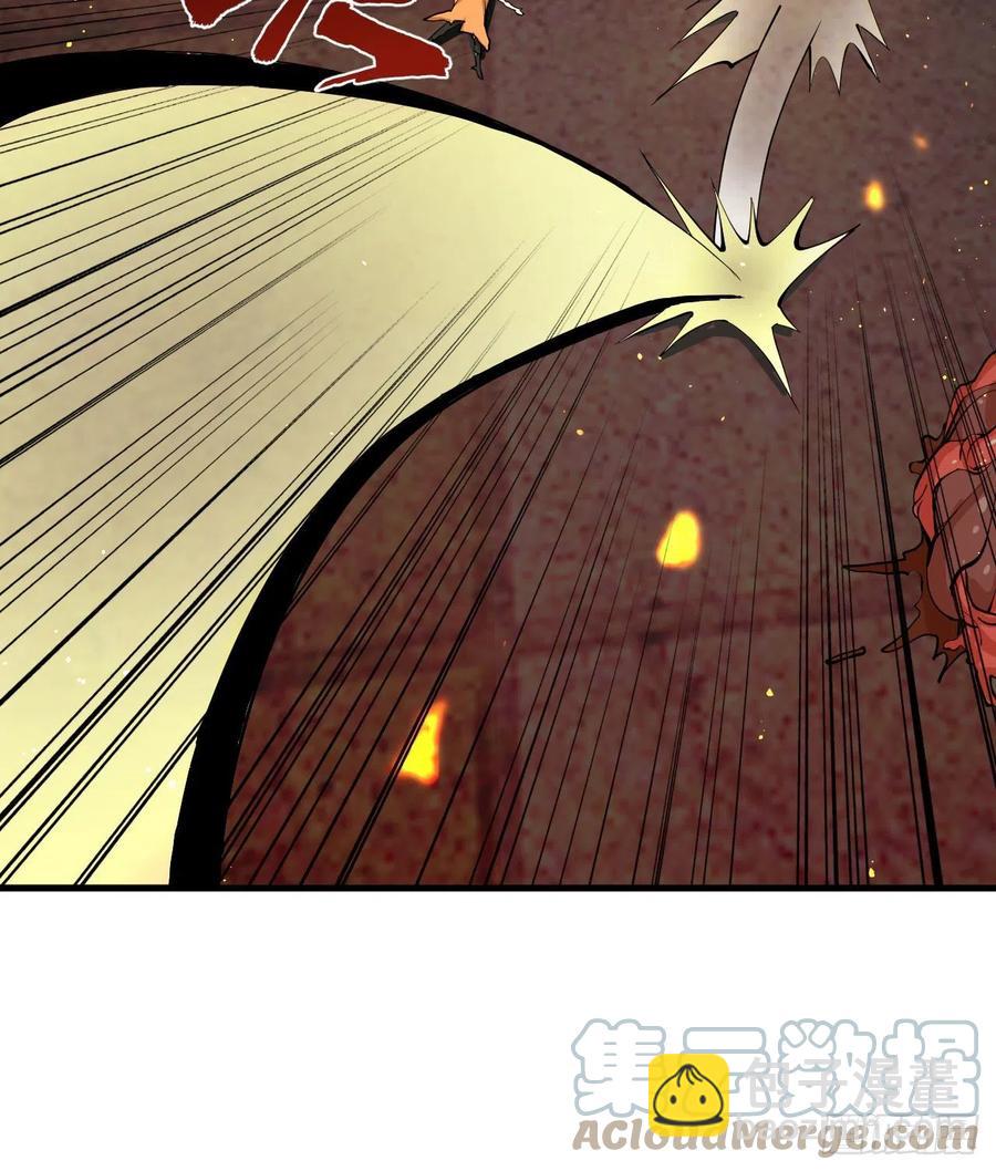 煉氣練了三千年 - 221回 我不是英招(2/2) - 2