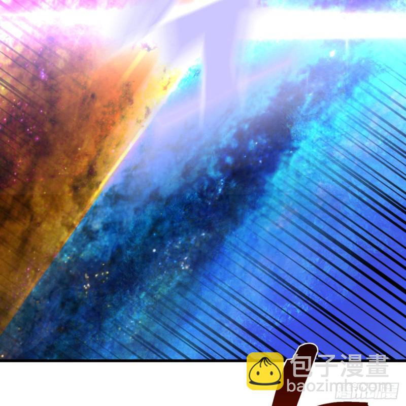 煉氣練了三千年 - 223回 新的天妒，東皇太一(2/2) - 4