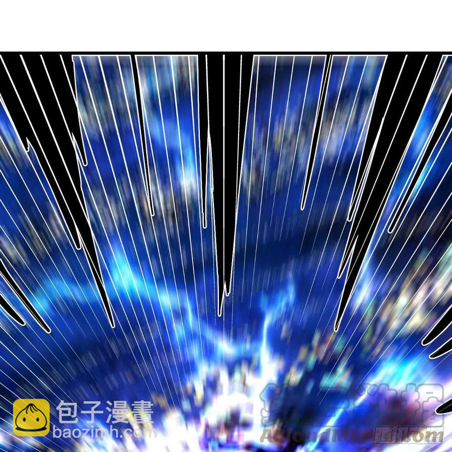 煉氣練了三千年 - 225回 這就素境界碾壓！(1/2) - 3