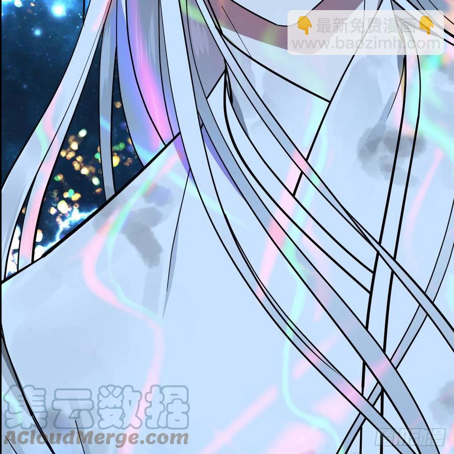 煉氣練了三千年 - 225回 這就素境界碾壓！(1/2) - 1