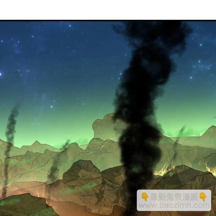 煉氣練了三千年 - 225回 這就素境界碾壓！(1/2) - 3