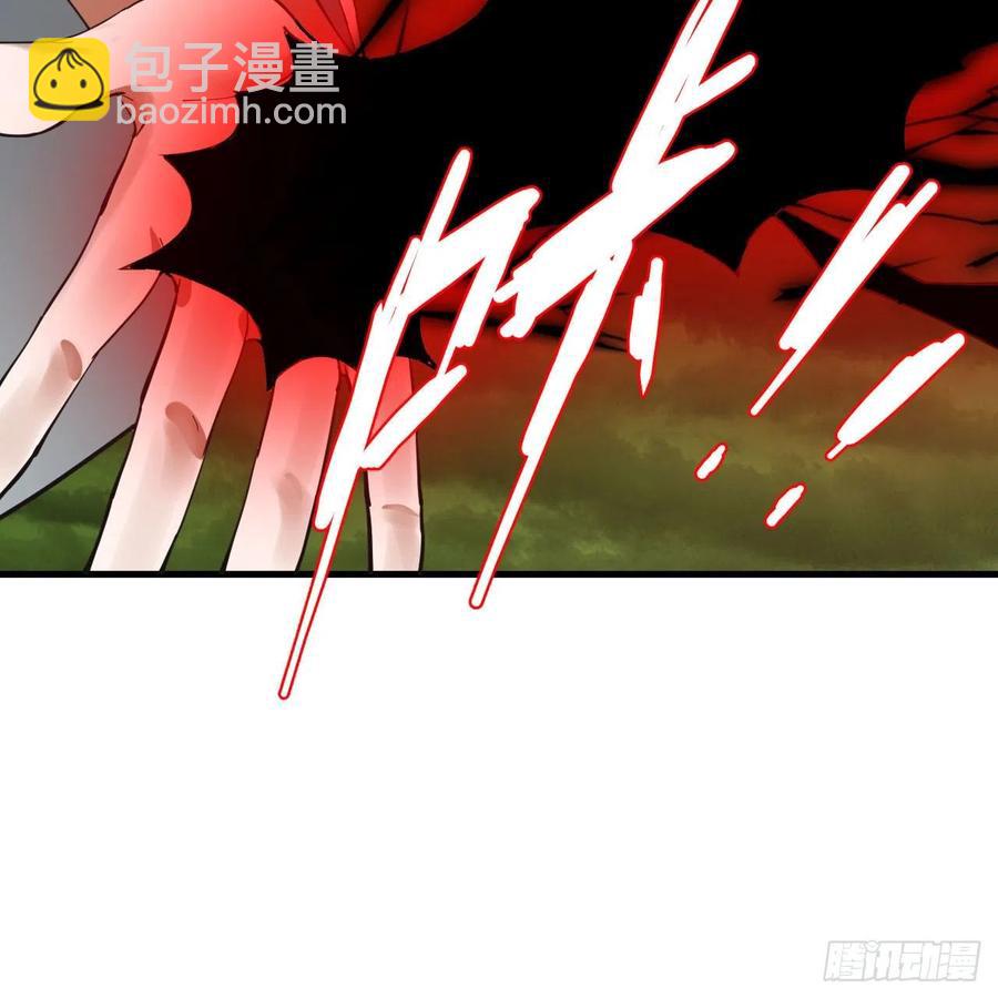 煉氣練了三千年 - 225回 這就素境界碾壓！(1/2) - 1