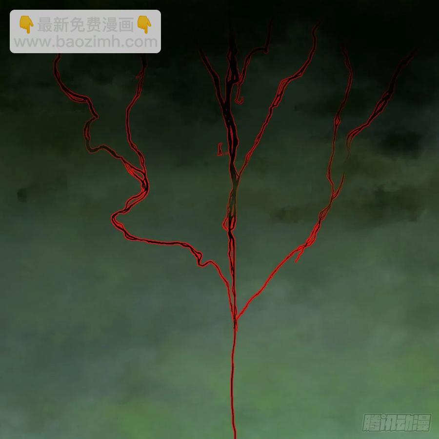 煉氣練了三千年 - 225回 這就素境界碾壓！(1/2) - 4