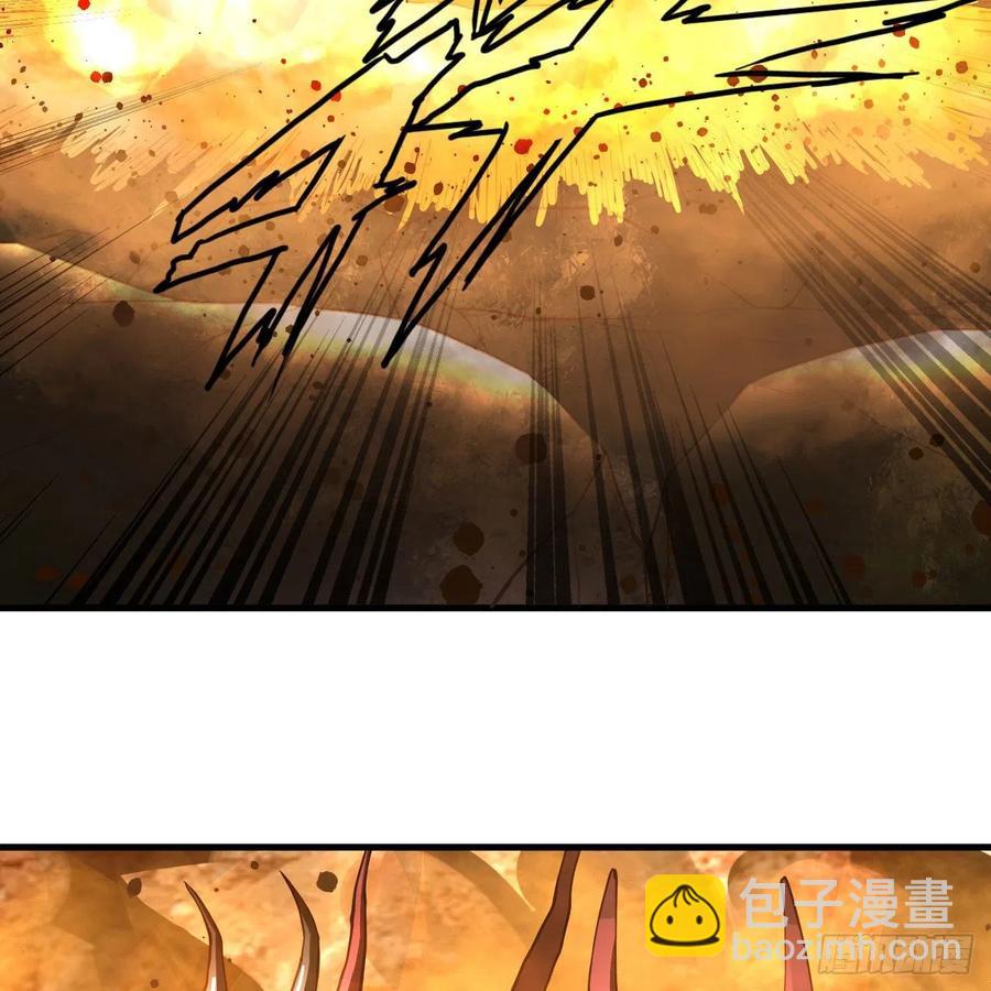 煉氣練了三千年 - 225回 這就素境界碾壓！(2/2) - 5