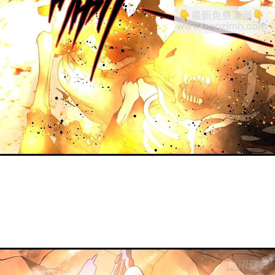 煉氣練了三千年 - 225回 這就素境界碾壓！(2/2) - 7