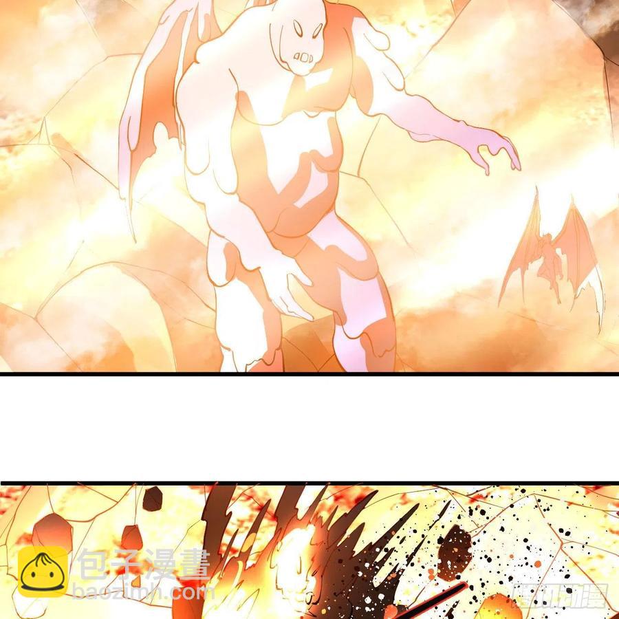 煉氣練了三千年 - 225回 這就素境界碾壓！(2/2) - 8