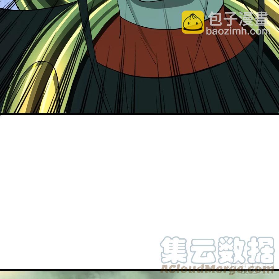 煉氣練了三千年 - 225回 這就素境界碾壓！(2/2) - 4