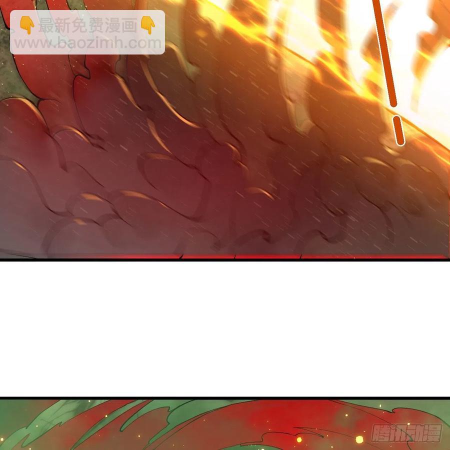 煉氣練了三千年 - 225回 這就素境界碾壓！(2/2) - 4