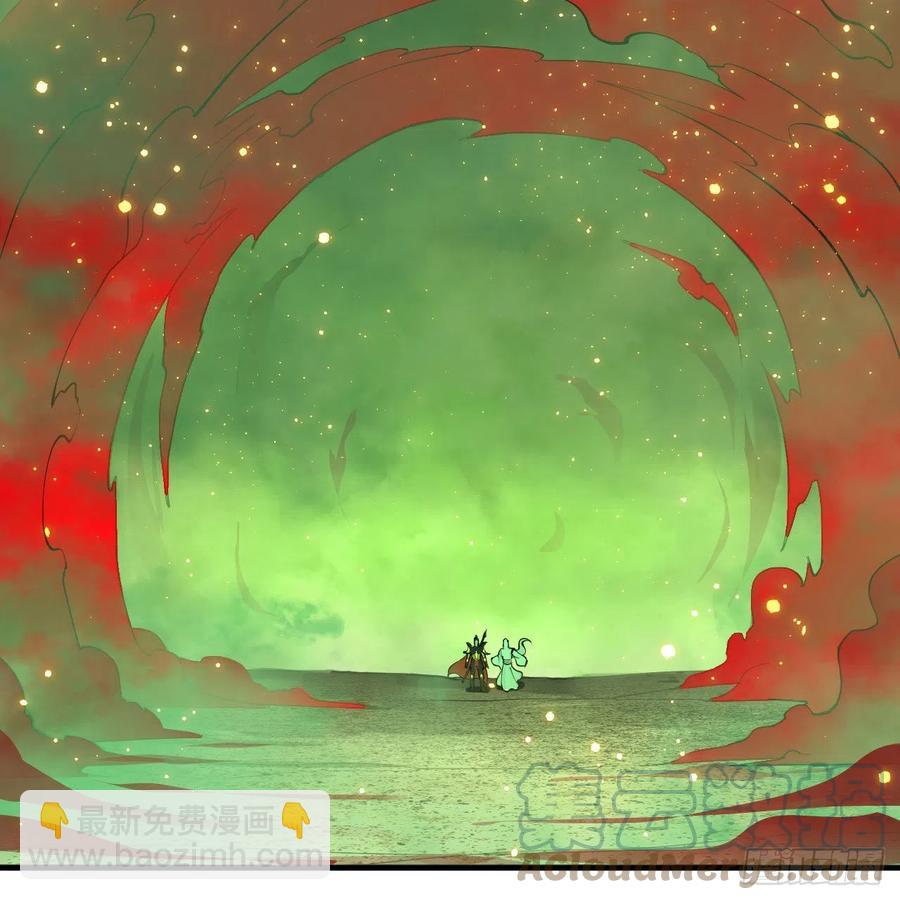 煉氣練了三千年 - 225回 這就素境界碾壓！(2/2) - 5