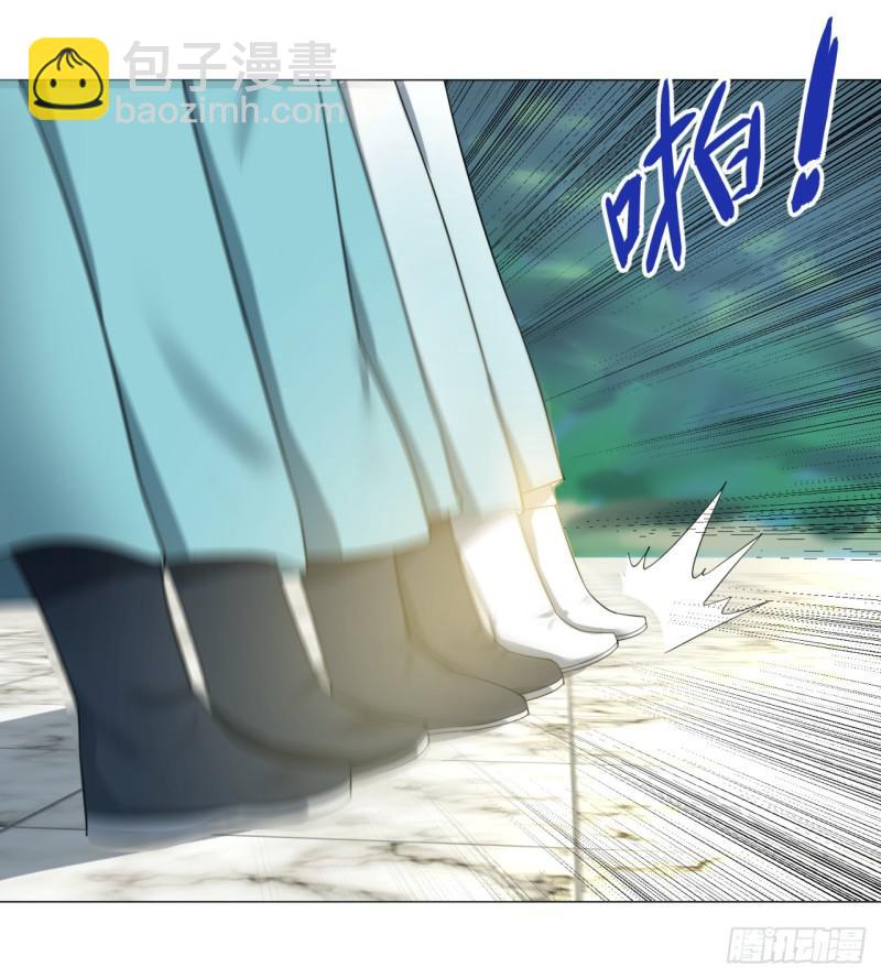 煉氣練了三千年 - 24回 小崽子們搞事情啊 - 7