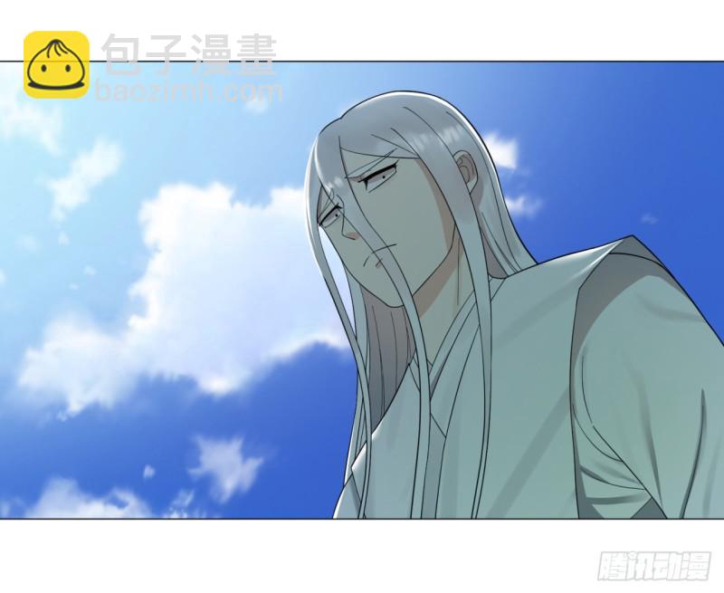 煉氣練了三千年 - 24回 小崽子們搞事情啊 - 5