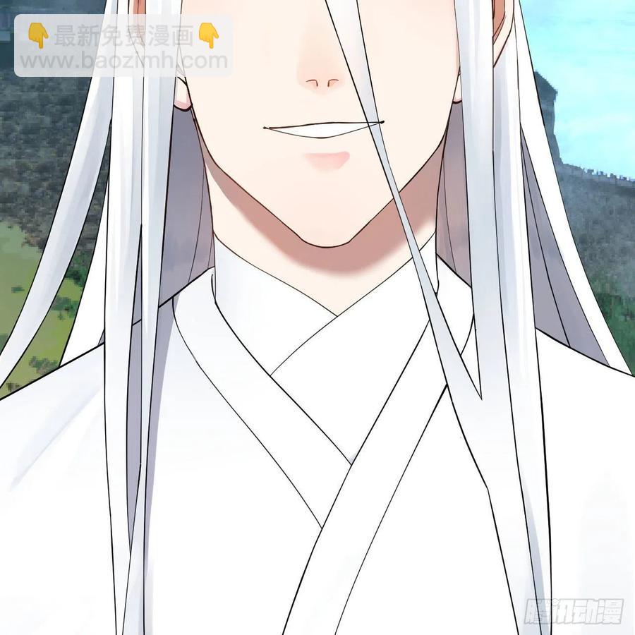 煉氣練了三千年 - 229回 劍祖可記仇了！(2/2) - 1