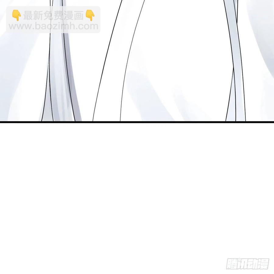 煉氣練了三千年 - 229回 劍祖可記仇了！(2/2) - 2