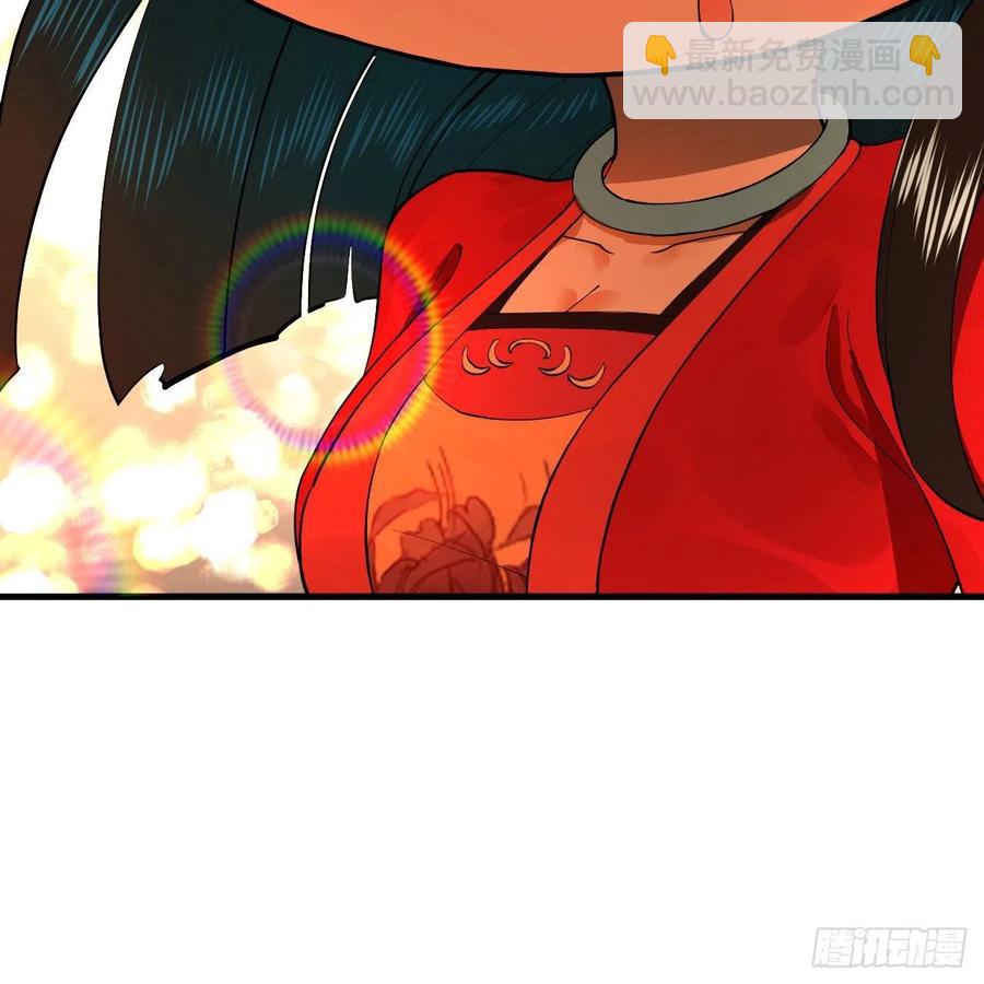 煉氣練了三千年 - 231回 白前輩，委屈你了！(2/2) - 1