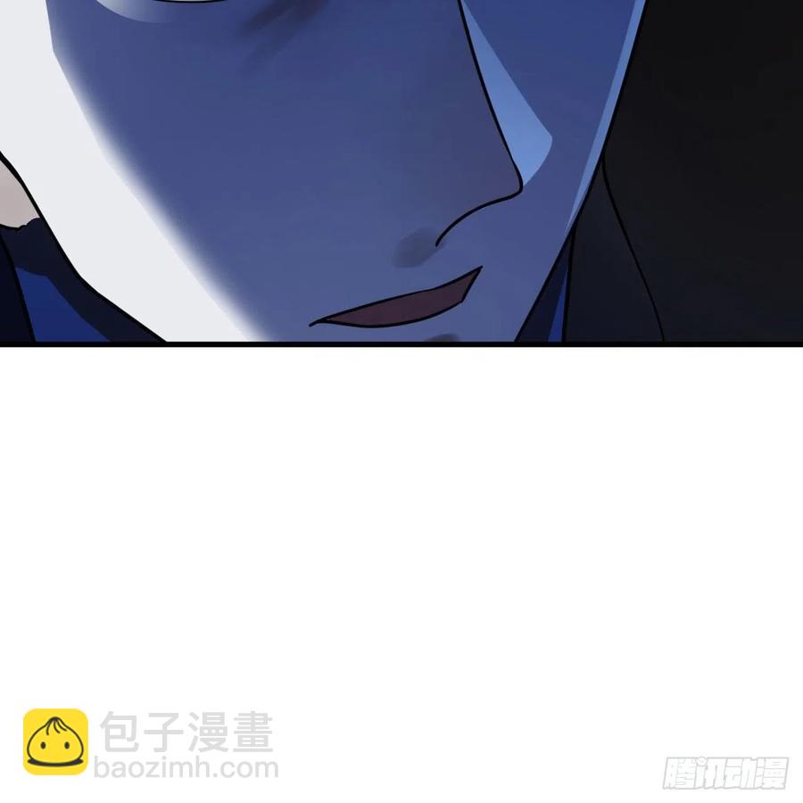 煉氣練了三千年 - 235回 臨仙尊(2/2) - 7