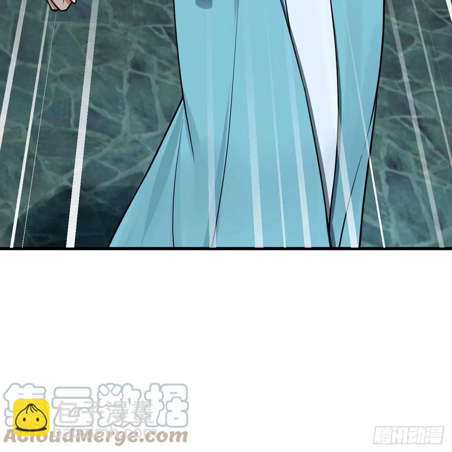 煉氣練了三千年 - 235回 臨仙尊(2/2) - 7