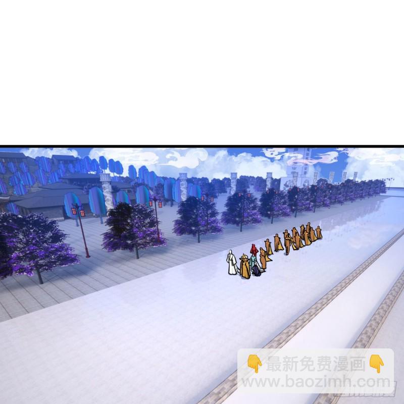 煉氣練了三千年 - 241回 築 基 池(1/2) - 6