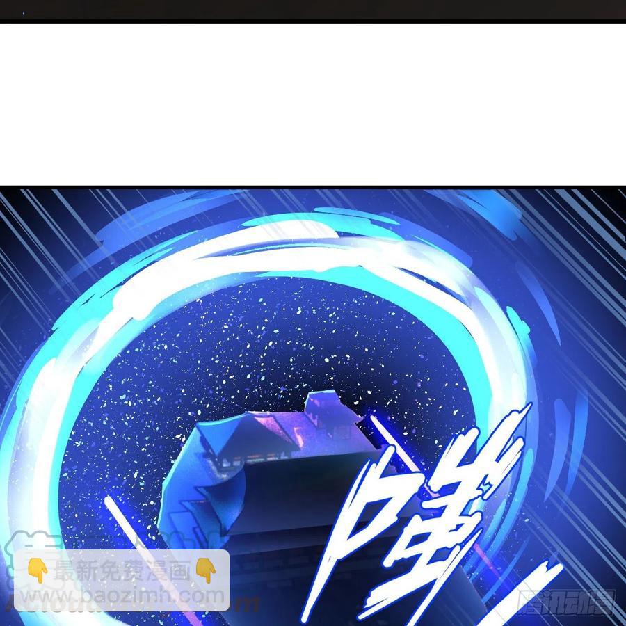 煉氣練了三千年 - 245回 再見白立(1/2) - 2