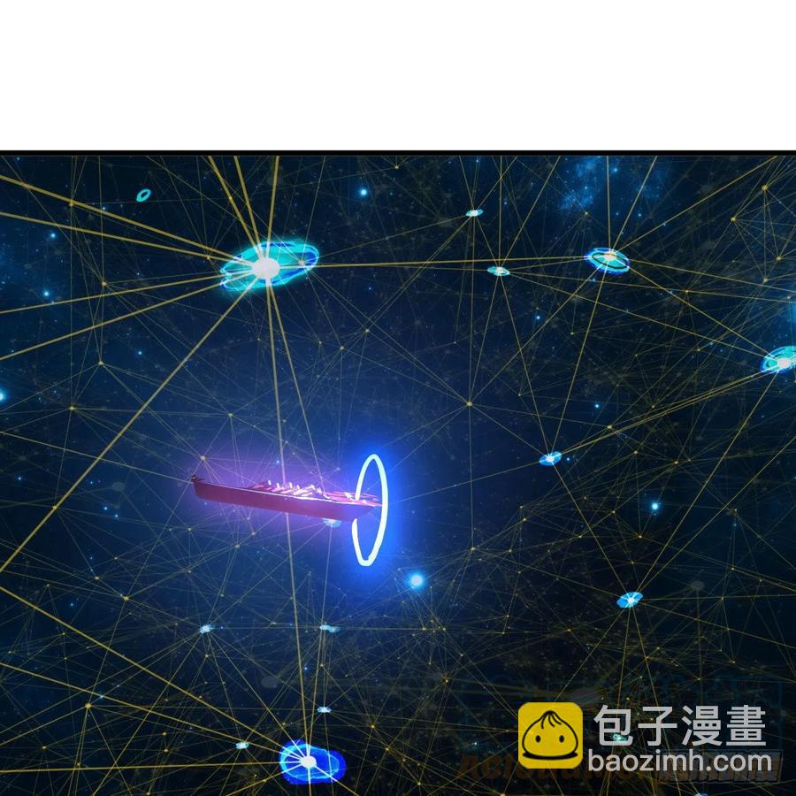 煉氣練了三千年 - 245回 再見白立(1/2) - 5