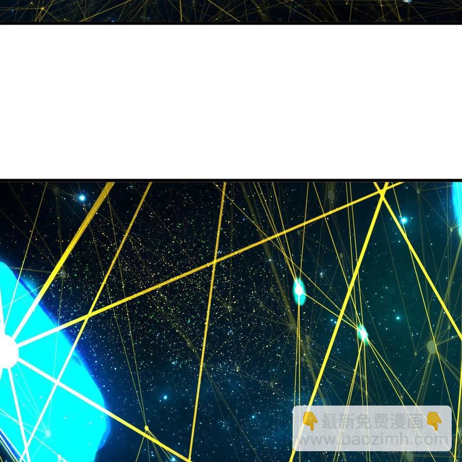 煉氣練了三千年 - 245回 再見白立(1/2) - 6