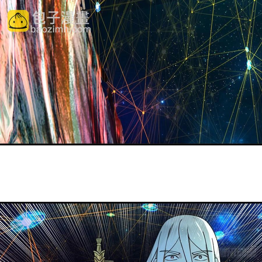 煉氣練了三千年 - 245回 再見白立(1/2) - 1