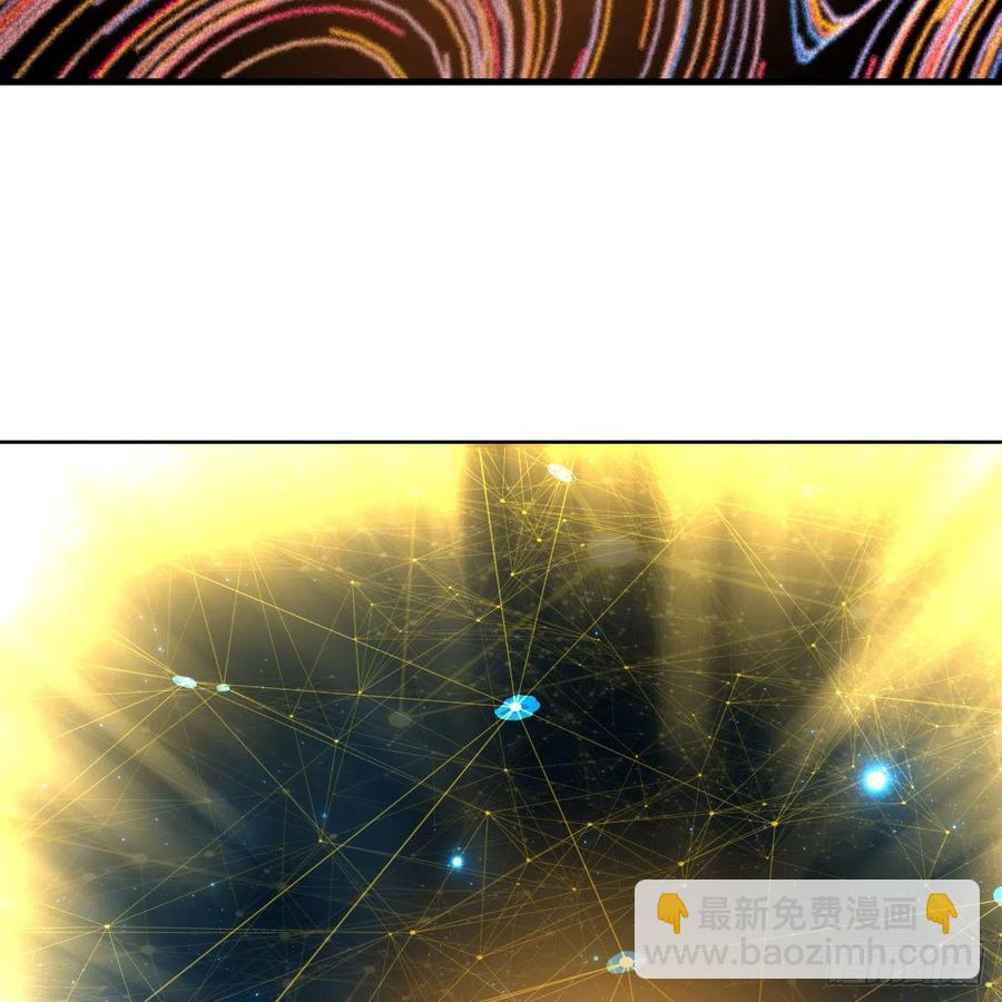 煉氣練了三千年 - 245回 再見白立(2/2) - 5