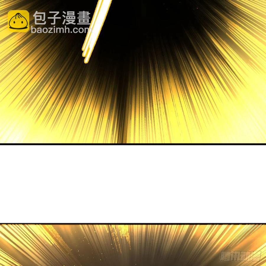 煉氣練了三千年 - 245回 再見白立(2/2) - 1