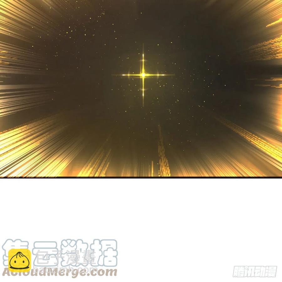 煉氣練了三千年 - 245回 再見白立(2/2) - 2