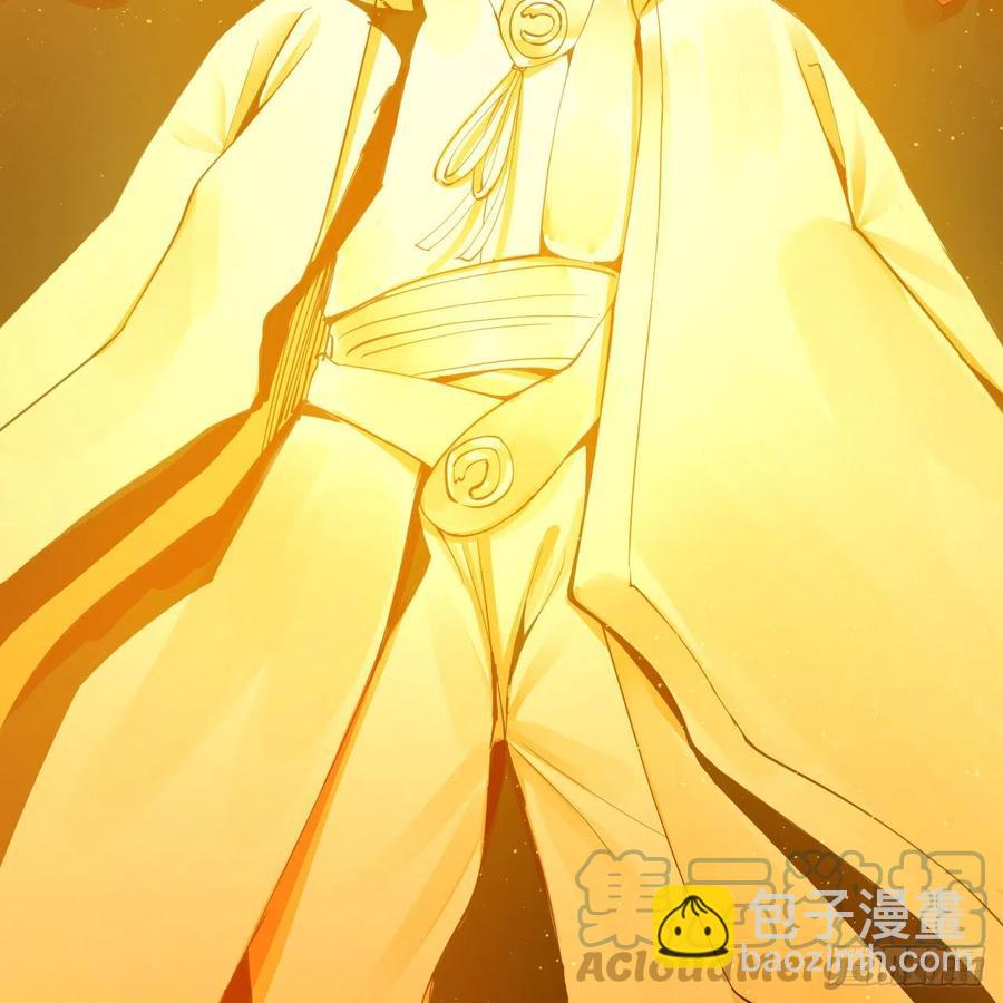 煉氣練了三千年 - 245回 再見白立(2/2) - 7