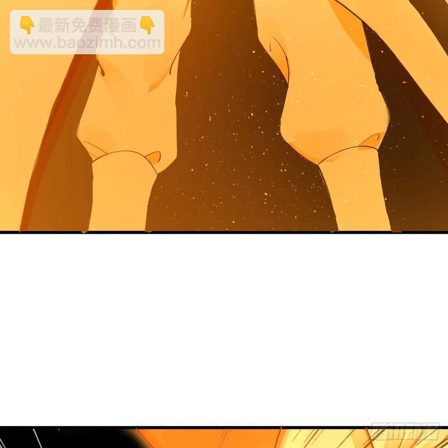 煉氣練了三千年 - 245回 再見白立(2/2) - 1