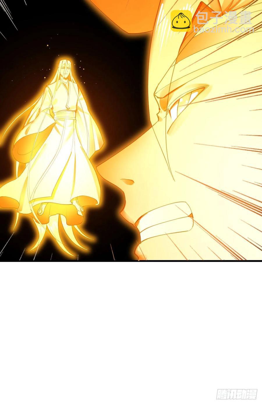 煉氣練了三千年 - 245回 再見白立(2/2) - 2