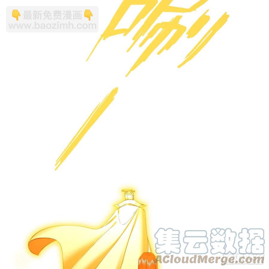 煉氣練了三千年 - 245回 再見白立(2/2) - 5