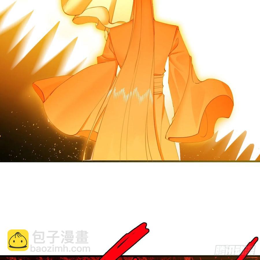 煉氣練了三千年 - 245回 再見白立(2/2) - 6