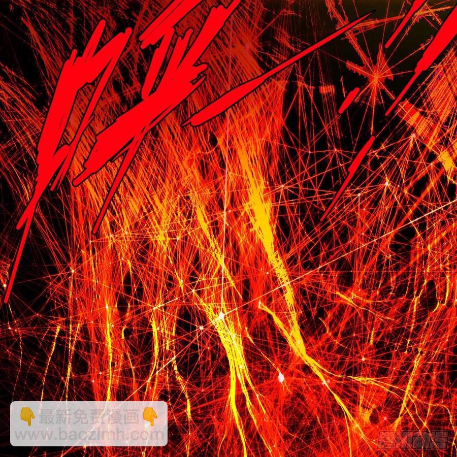 煉氣練了三千年 - 245回 再見白立(2/2) - 7