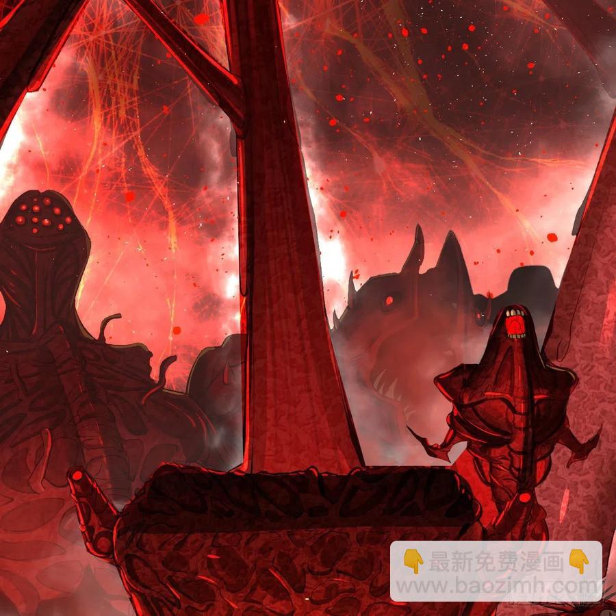 煉氣練了三千年 - 245回 再見白立(2/2) - 5