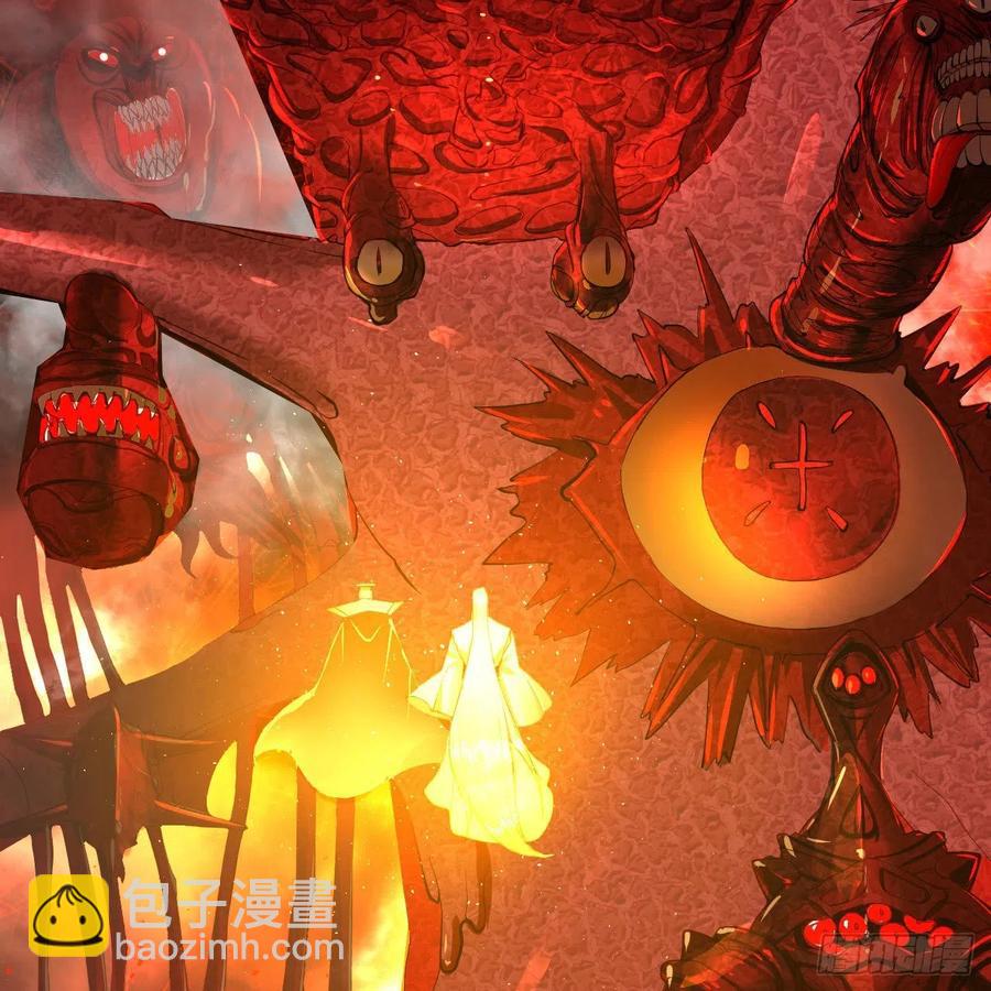 煉氣練了三千年 - 245回 再見白立(2/2) - 6