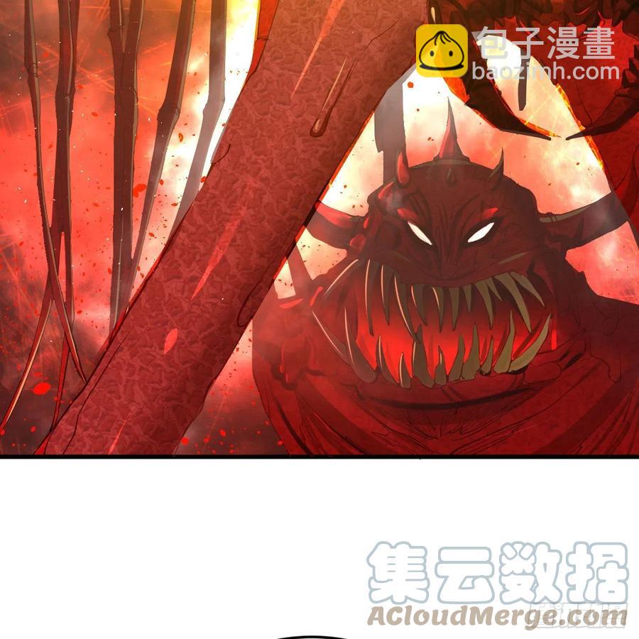 煉氣練了三千年 - 245回 再見白立(2/2) - 7