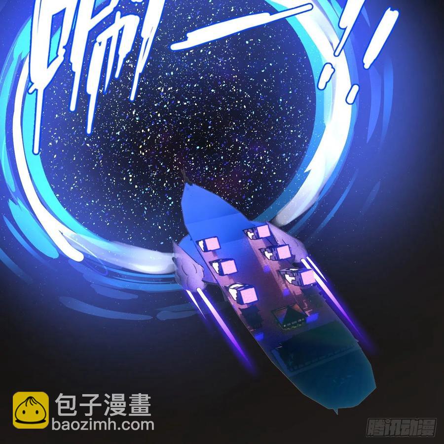 煉氣練了三千年 - 245回 再見白立(1/2) - 1