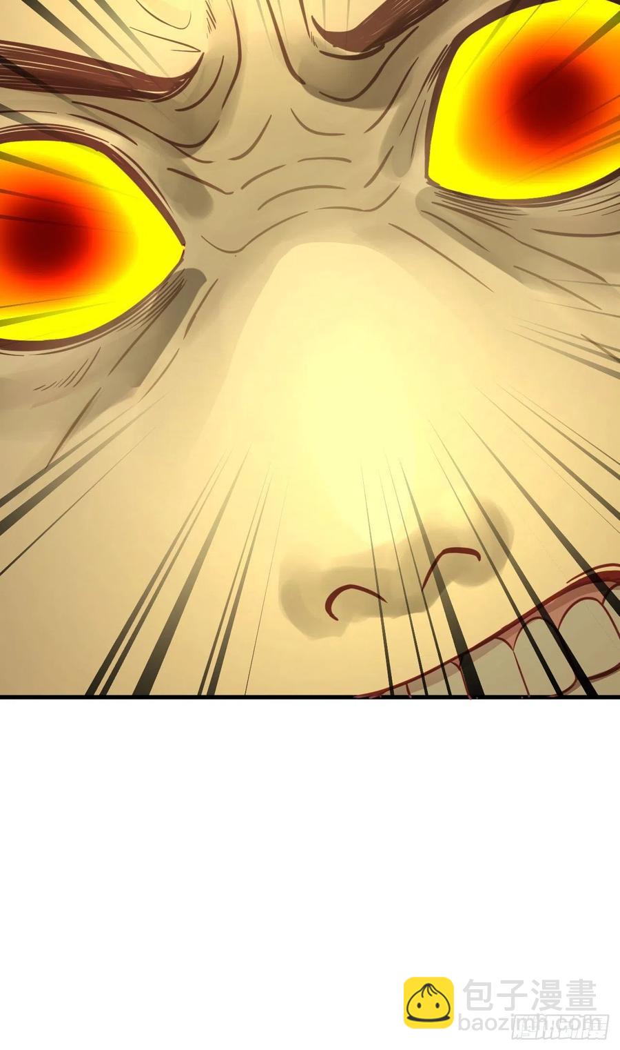 煉氣練了三千年 - 247回 許你五百年(1/3) - 4