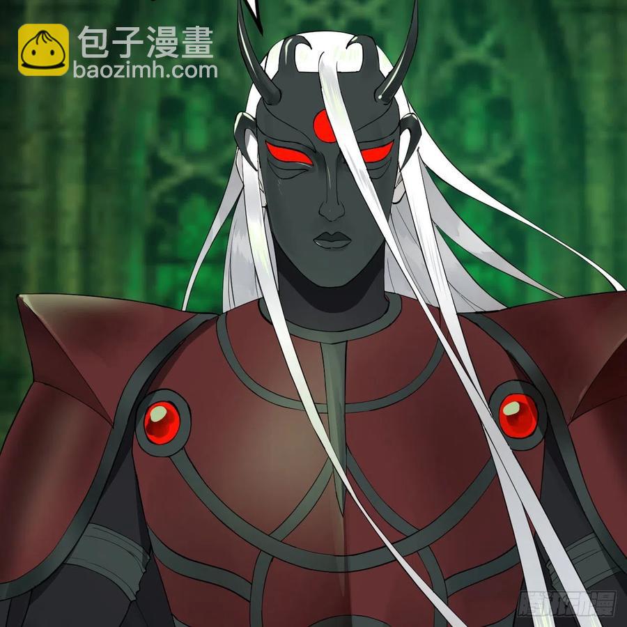 煉氣練了三千年 - 247回 許你五百年(2/3) - 8