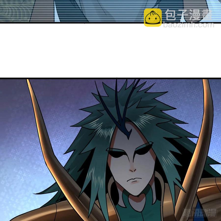 煉氣練了三千年 - 249回 爲何只到築基期？(1/2) - 2