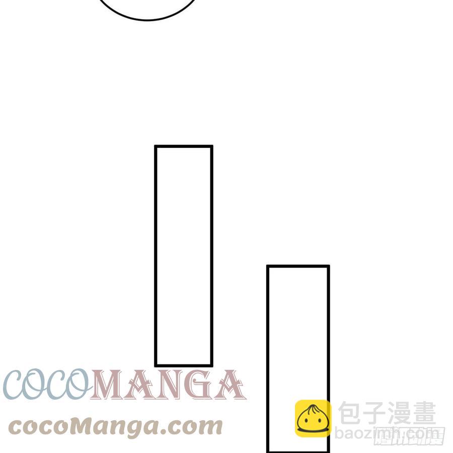 煉氣練了三千年 - 249回 爲何只到築基期？(2/2) - 6
